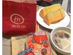 -海底捞火锅(高新万达店)