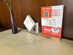 -湖鱼湖·蓉亭食贝(亚运村店)