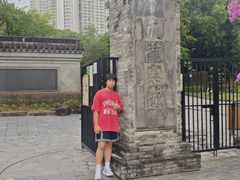 -九龙寨城公园