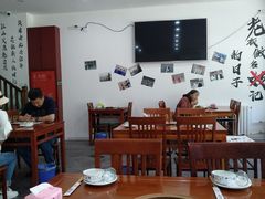 大堂-岳合轩老北京涮肉