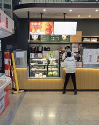 -首都医科大学附属北京儿童医院