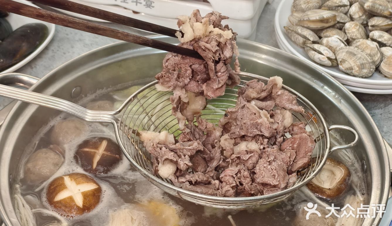 🔥牛肉自由!潮汕牛肉火锅吃到扶墙出‼️