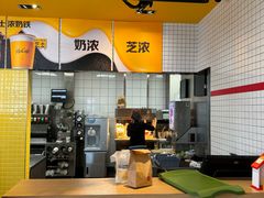-麦当劳(安定门外大街店)