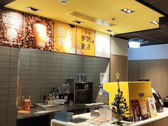 -麦当劳(百联西郊购物中心店)