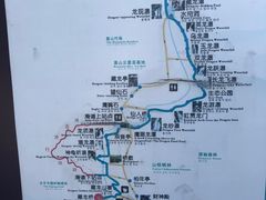 -藏龙百瀑风景区