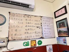 -清真宏玉祥黄门脸餐厅(华荫东里店)