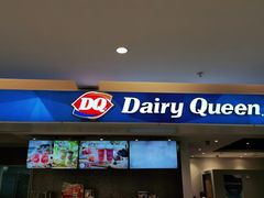 门面-DQ·蛋糕·冰淇淋(回龙观同成街)