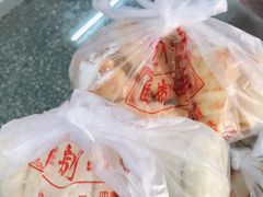 奶油卷-中关村茶点