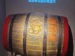 -青岛啤酒博物馆