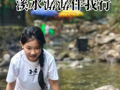 -虹口漂流