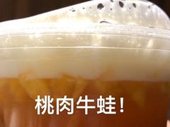 -星巴克臻选(南京艾尚天地店)