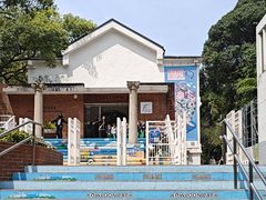-九龙公园