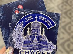 -杉杉奥特莱斯广场(哈尔滨店)