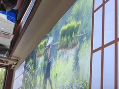 -王家大院·南京菜(湛江路总店)