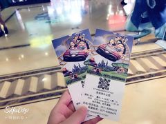 -杭州浪浪浪水公园