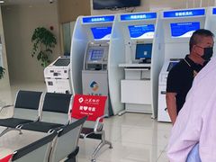 -江苏银行(上海分行营业部)