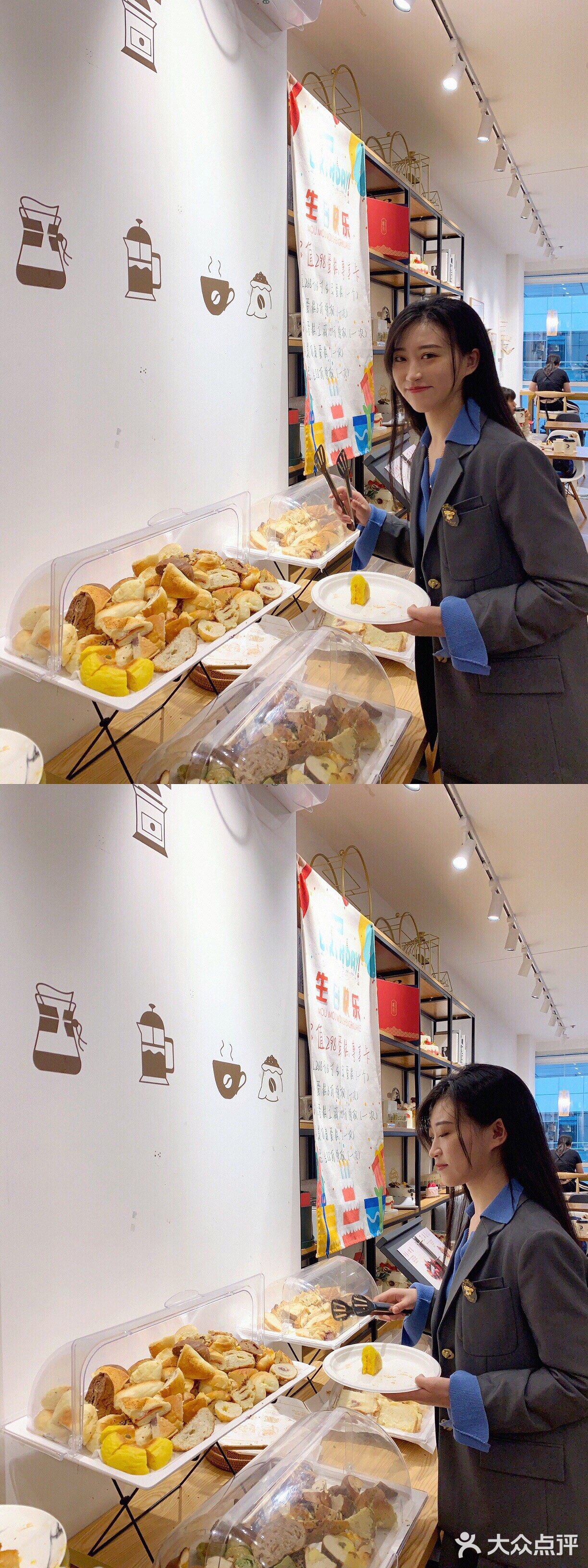 🥖🥯🌭🥧实现面包自由的—-面包自助✨!
