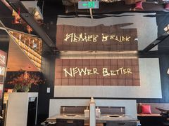 -牛New寿喜烧(新六百店)