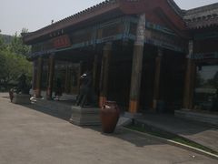 -那家小馆•北京菜•烤鸭(香山店)