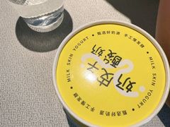 -望京辣宴·古法川菜(望京店)