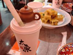 -山四砂锅(钟楼街店)
