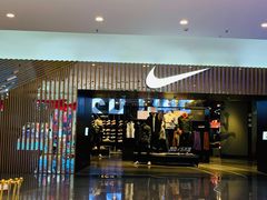 -NIKE品牌体验店(金源新燕莎店)