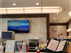 -PONY博尼工房(高岛屋店)