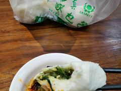 -郑家包子牛肉拉面(尚勤路店)