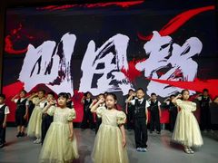 -华杉幼儿园(青塔校区)
