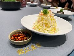 -忆江南·临江鱼馆