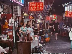 -桂萍特色牛筋牛杂(长堤街总店)