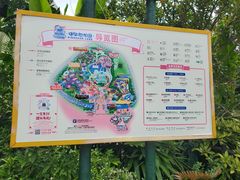 -恐龙人俱乐部