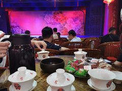 -盖碗儿梨园·变脸吐火·川剧(天府广场店)