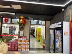 -东夷海鲜巨无霸(东夷小镇店)