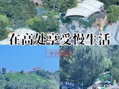 -南戴河国际娱乐中心