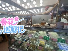 -烤肉季饭庄
