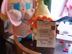 -懒人盐府人家(安贞店)