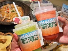 -前海沿·青岛菜(乐客城店)