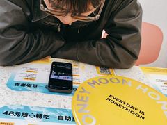 -满记甜品(南京虹悦城三店)