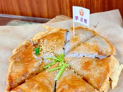 -芋包王闽南茶楼(八市店)