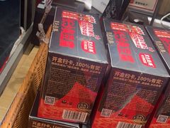 -黑色经典臭豆腐·湖南特产(步行街店)