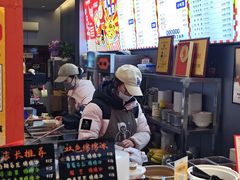 -串妹花式冰粉(乐山总店)