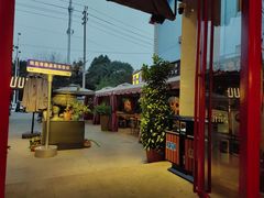 -老鼎万春卤菜(五代传承创始老店)