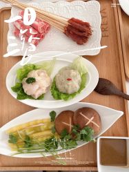 -弗蕾亚·和月月子调理院(东湖店)