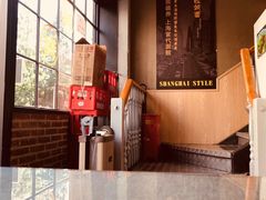-腔调面(斜土路店)