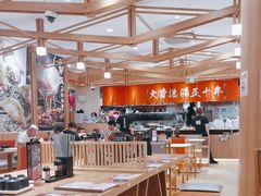 -味千拉面(又一城店)