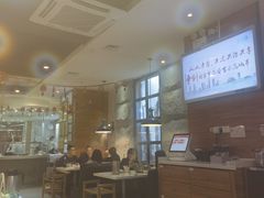 大堂-陈记顺和牛肉火锅馆(天河北路店)