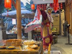 -镇江龙·火锅串串(武侯祠店)