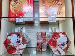 零售区-杏花樓(大世界店)