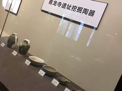 -西安青龙寺遗址景区